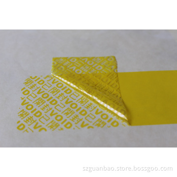 Tamper Proof Security Stickers